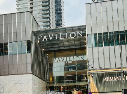 Pavillion